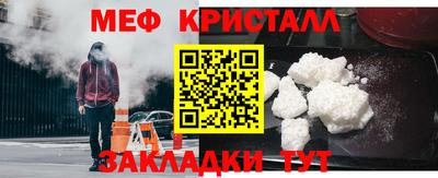 ALPHA PVP Лесосибирск