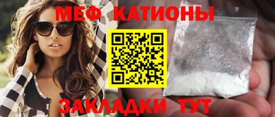 гашиш Ливны