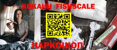 мефедрон Ликино-Дулёво