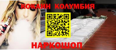 ALPHA PVP Лесосибирск
