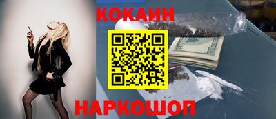 ALPHA PVP Лесосибирск