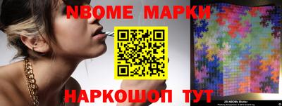 гашиш Ливны