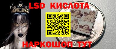 ALPHA PVP Лесосибирск