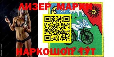 мефедрон Ликино-Дулёво