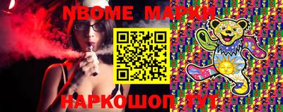 ALPHA PVP Лесосибирск