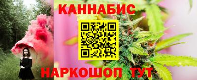 гашиш Ливны