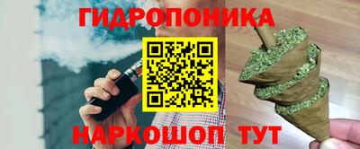 мефедрон Ликино-Дулёво