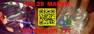 ALPHA PVP Лесосибирск