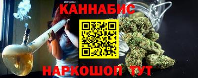 гашиш Ливны