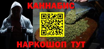 мефедрон Ликино-Дулёво