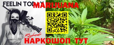 мефедрон Ликино-Дулёво
