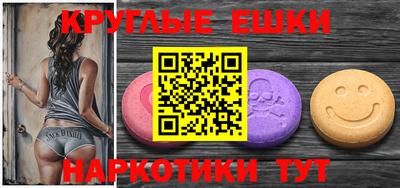 гашиш Ливны