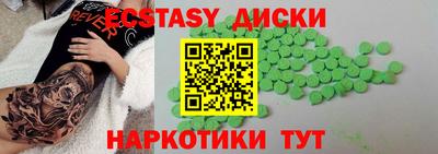 гашиш Ливны