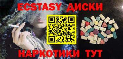 ALPHA PVP Лесосибирск