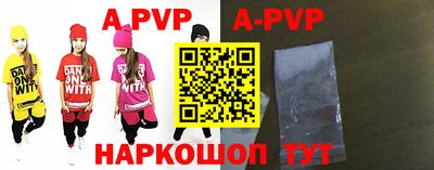 мефедрон Ликино-Дулёво