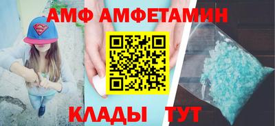 гашиш Ливны