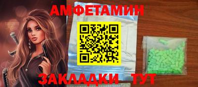 гашиш Ливны