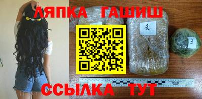 мефедрон Ликино-Дулёво