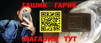 ALPHA PVP Лесосибирск