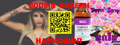 гашиш Ливны