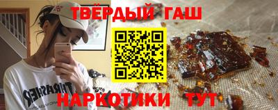 мефедрон Ликино-Дулёво