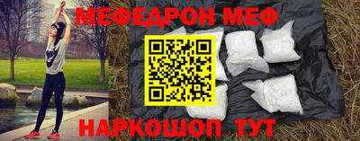 ALPHA PVP Лесосибирск