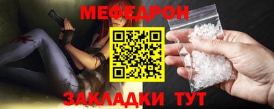 ALPHA PVP Лесосибирск