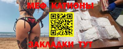 ALPHA PVP Лесосибирск