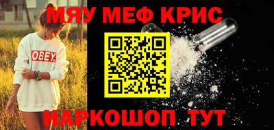 гашиш Ливны