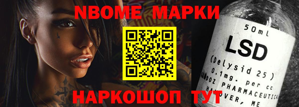 ЛСД экстази ecstasy  LSD-25 экстази  Вход с VPN  omg вход  Лсд 25 экстази кислота  Зеленокумск 